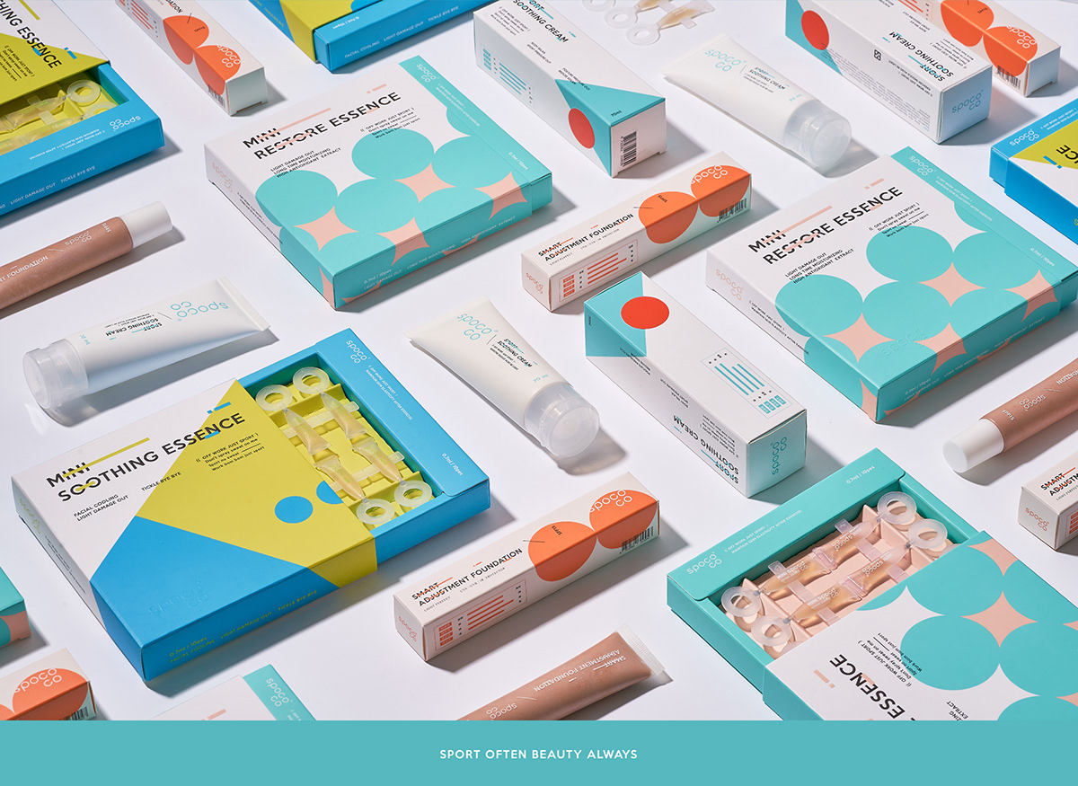 精选化妆品包装设计|极简高端时尚魅力-古田路9号-品牌创意/版权保护