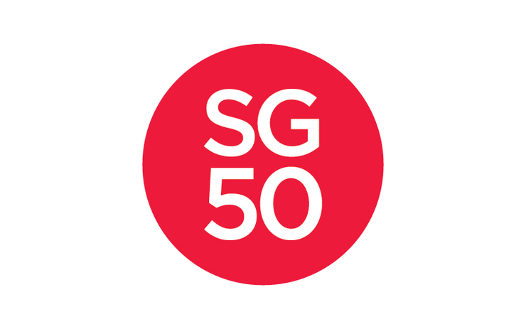 新加坡50周年庆典官方标志