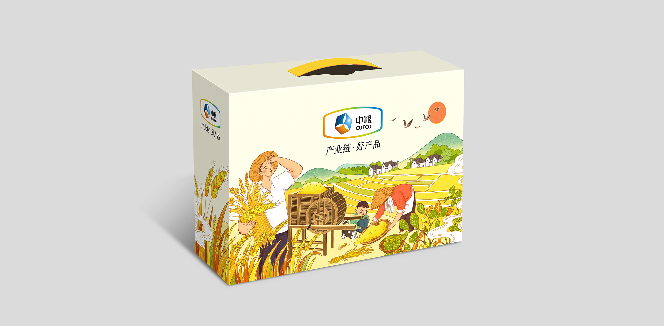中粮食品礼盒包装插画设计