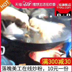 添加表情还可以输入200个字符您必须gtn9才能评论haibao网页化妆品