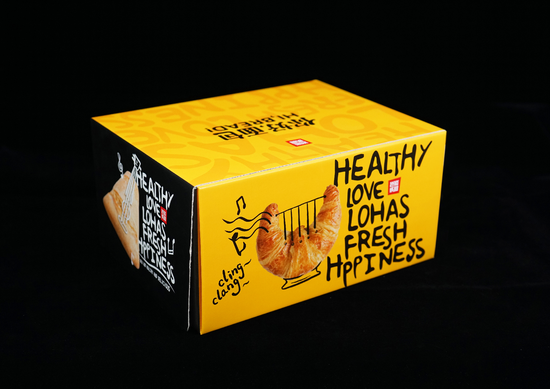 morocodesign山水沟通你好面包包装设计