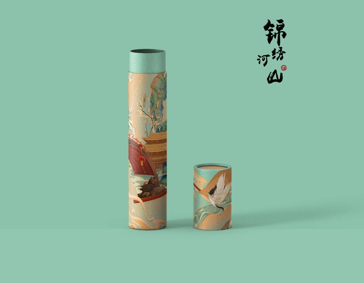 世界遗产清东陵景区文创产品设计