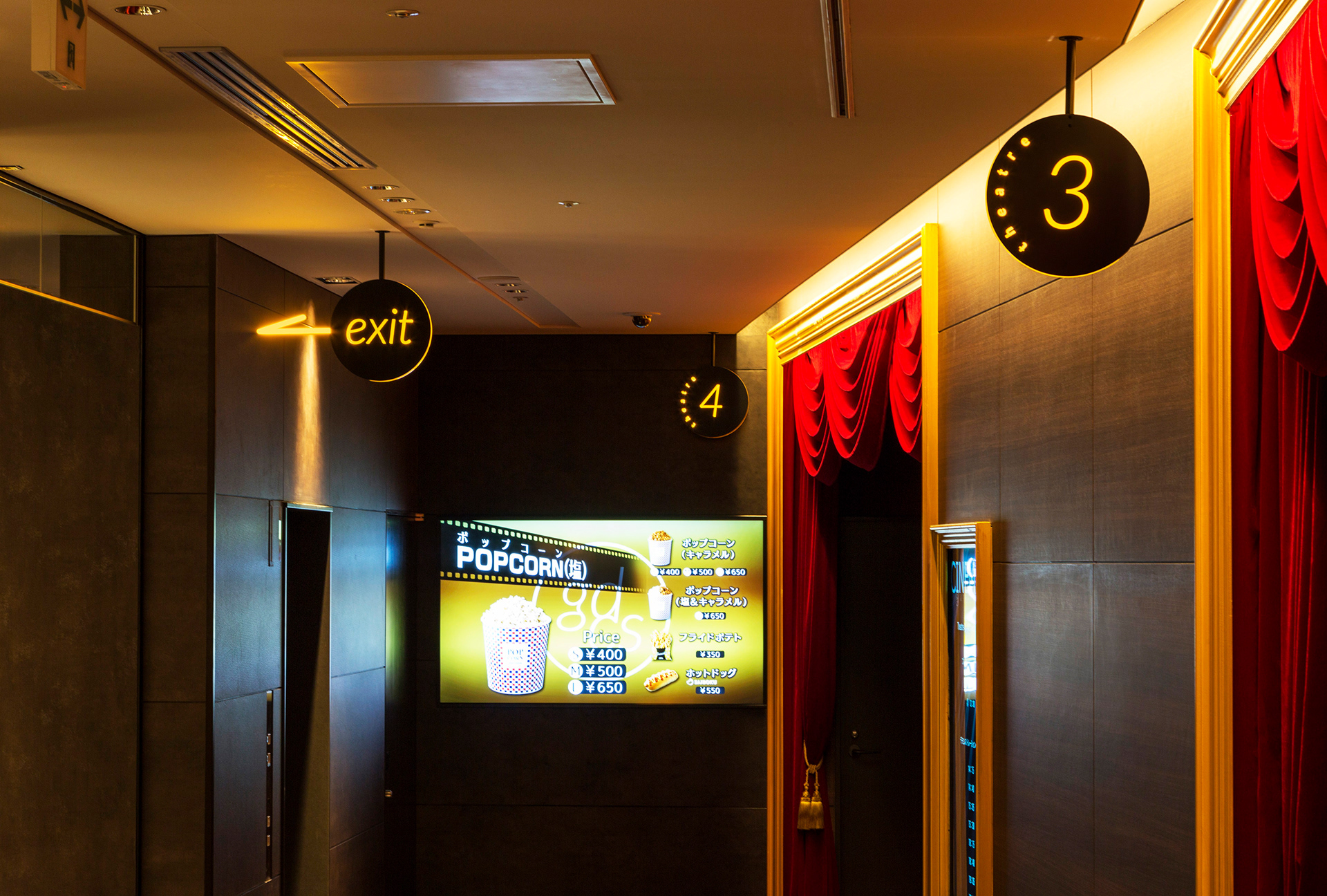 古田路9号-品牌创意/版权保护平台