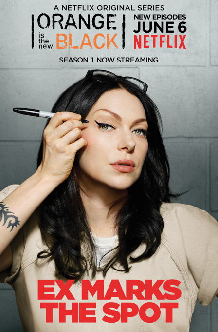 posterannual2016作品欣赏