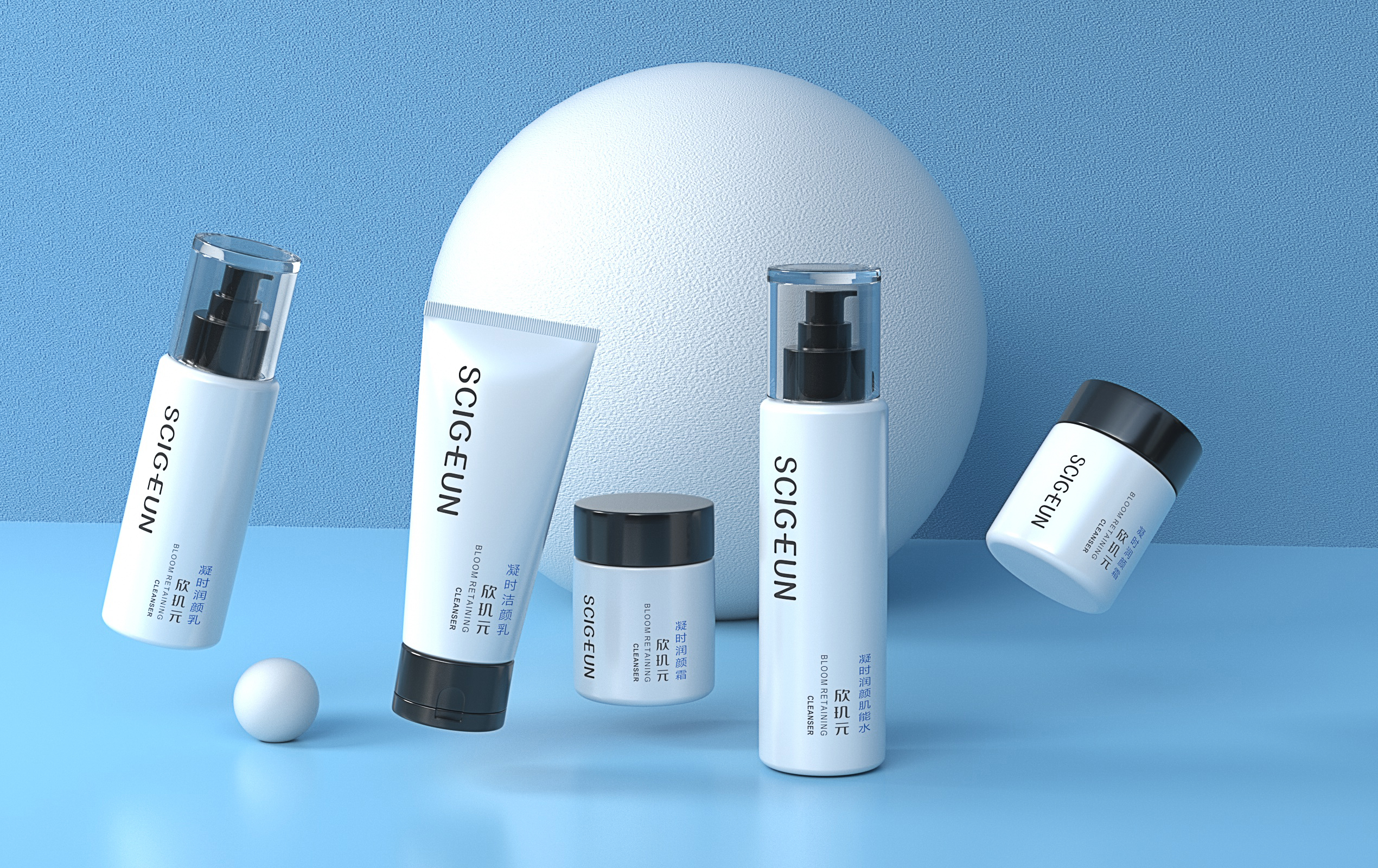 暨大美塑欣玑元——好吸收,年轻态!