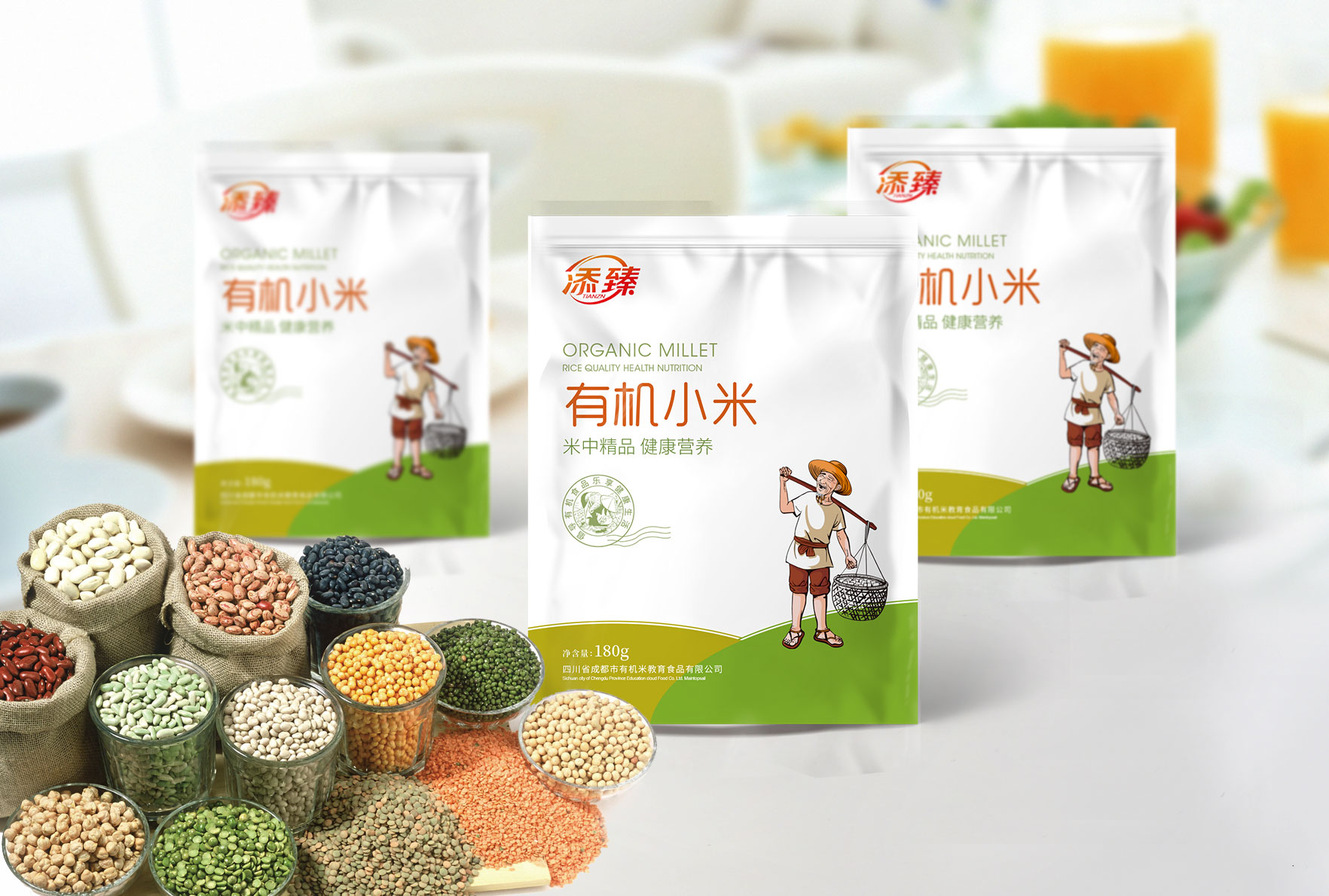 小米包装设计-古田路9号-品牌创意/版权保护平台