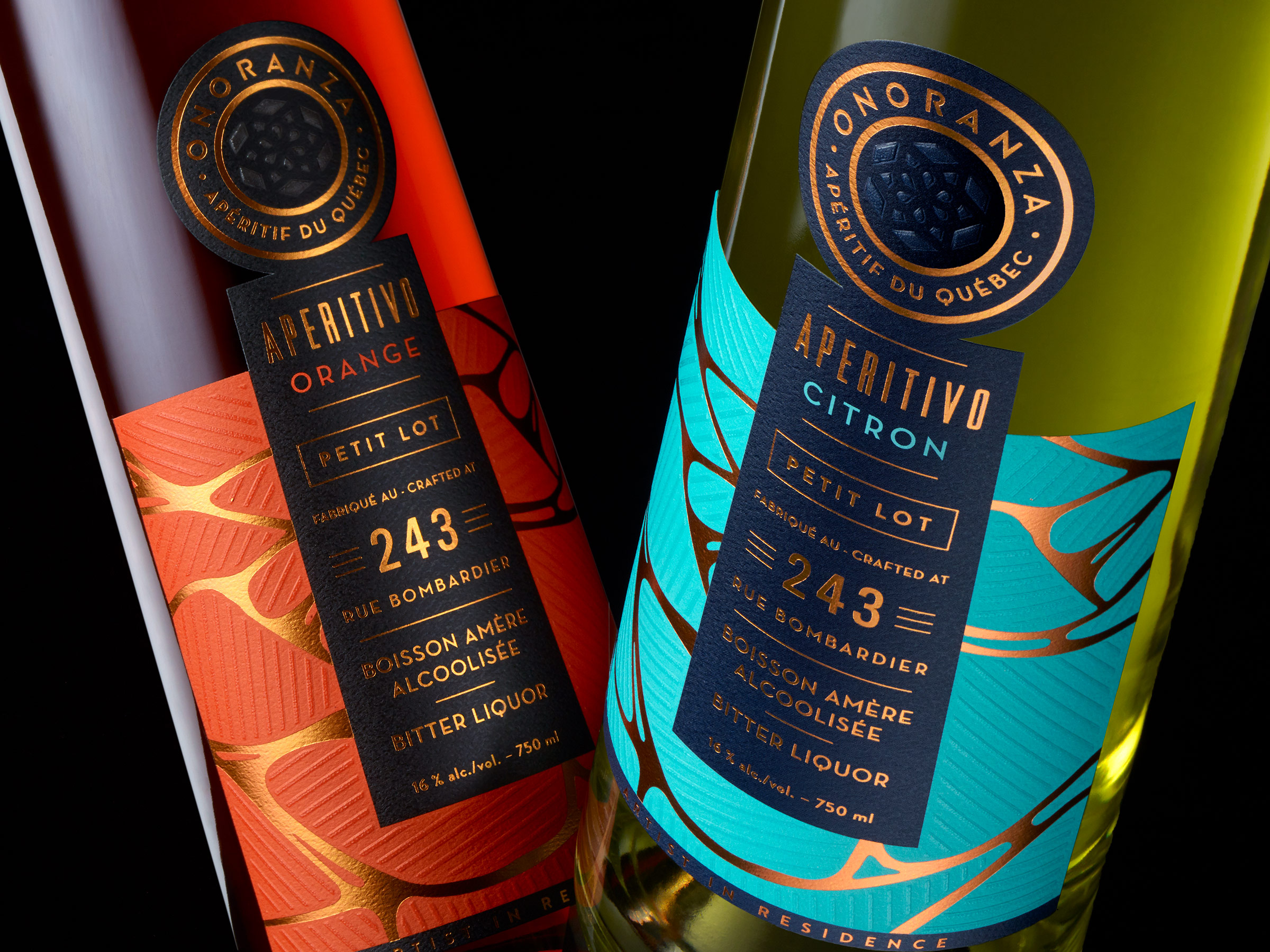 onoranza法国开胃酒品牌包装设计