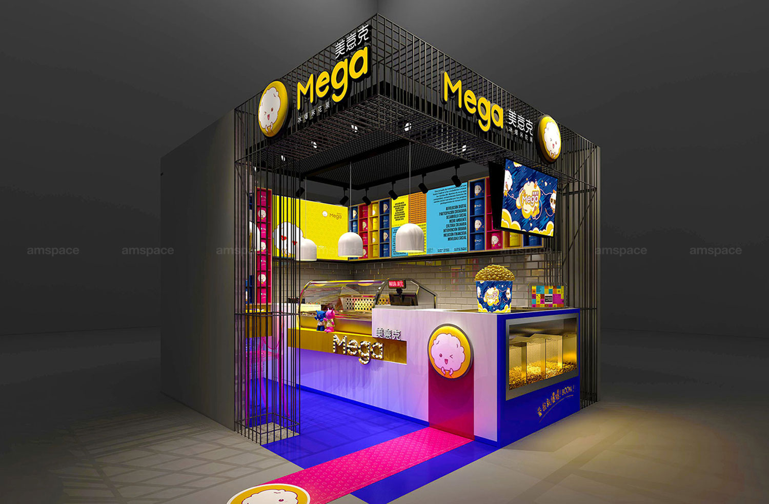 美意克爆米花做完空间升级1年新增40多家门店