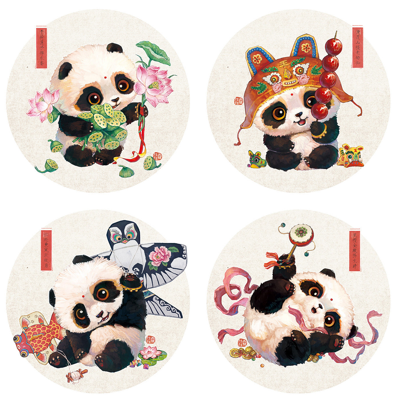 【中国熊猫】国宝滚滚-古田路9号-品牌创意/版权保护平台