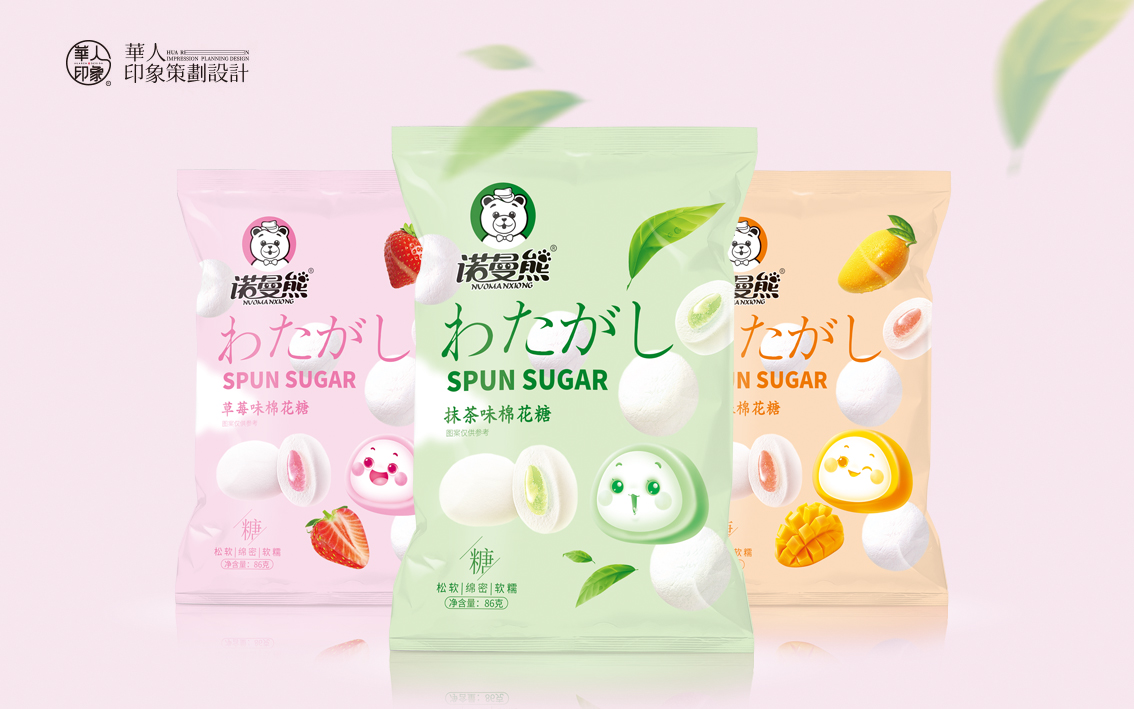 华人包装设计品牌诺曼熊棉花糖包装欣赏