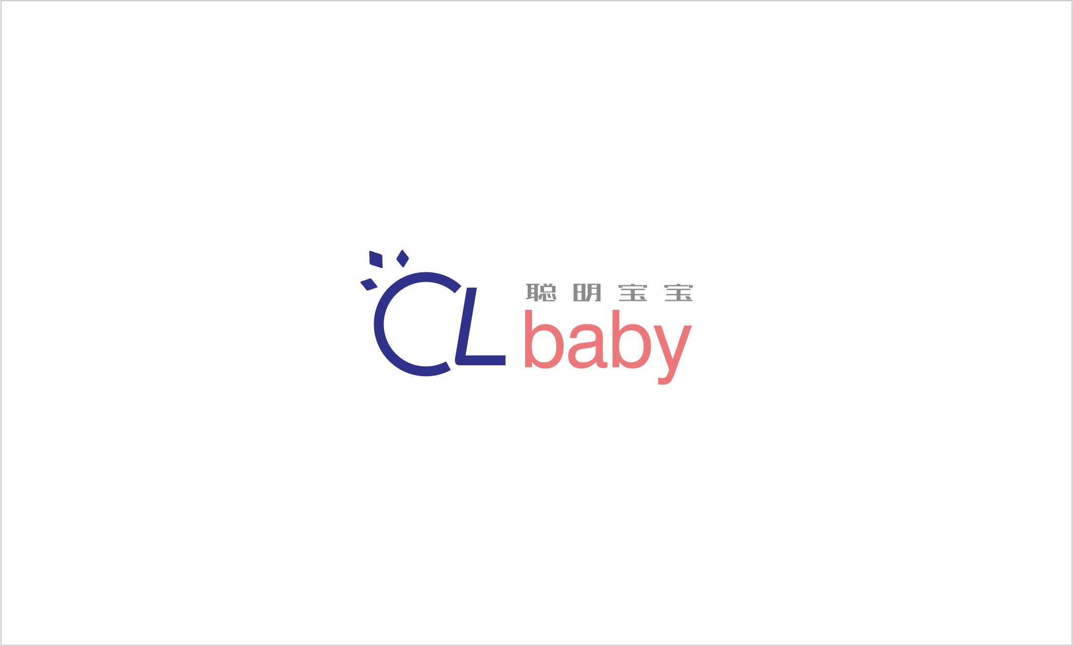 婴儿玩具市场的新趋势