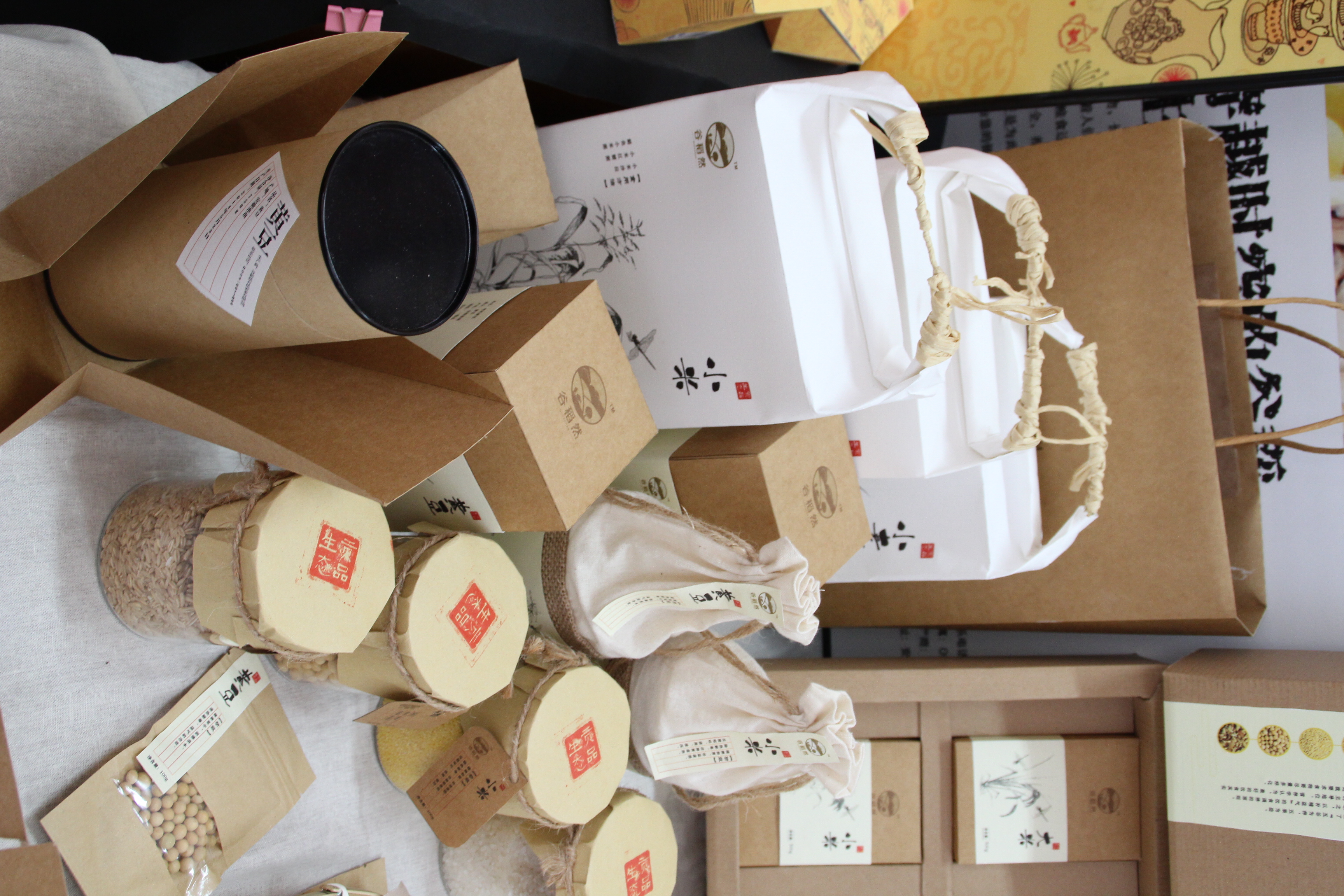 谷稻然有机杂粮系列化包装设计