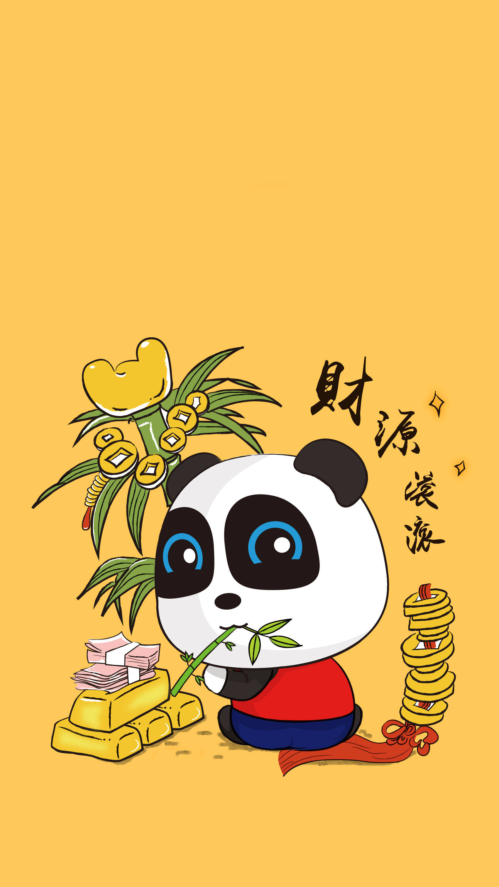 2020年鼠年熊仔手机壁纸