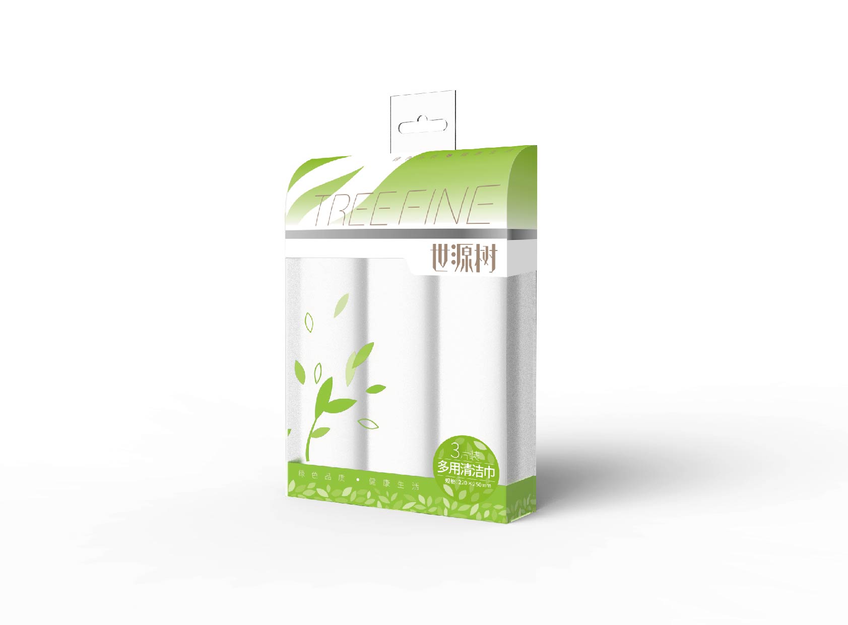 世源树毛巾包装设计