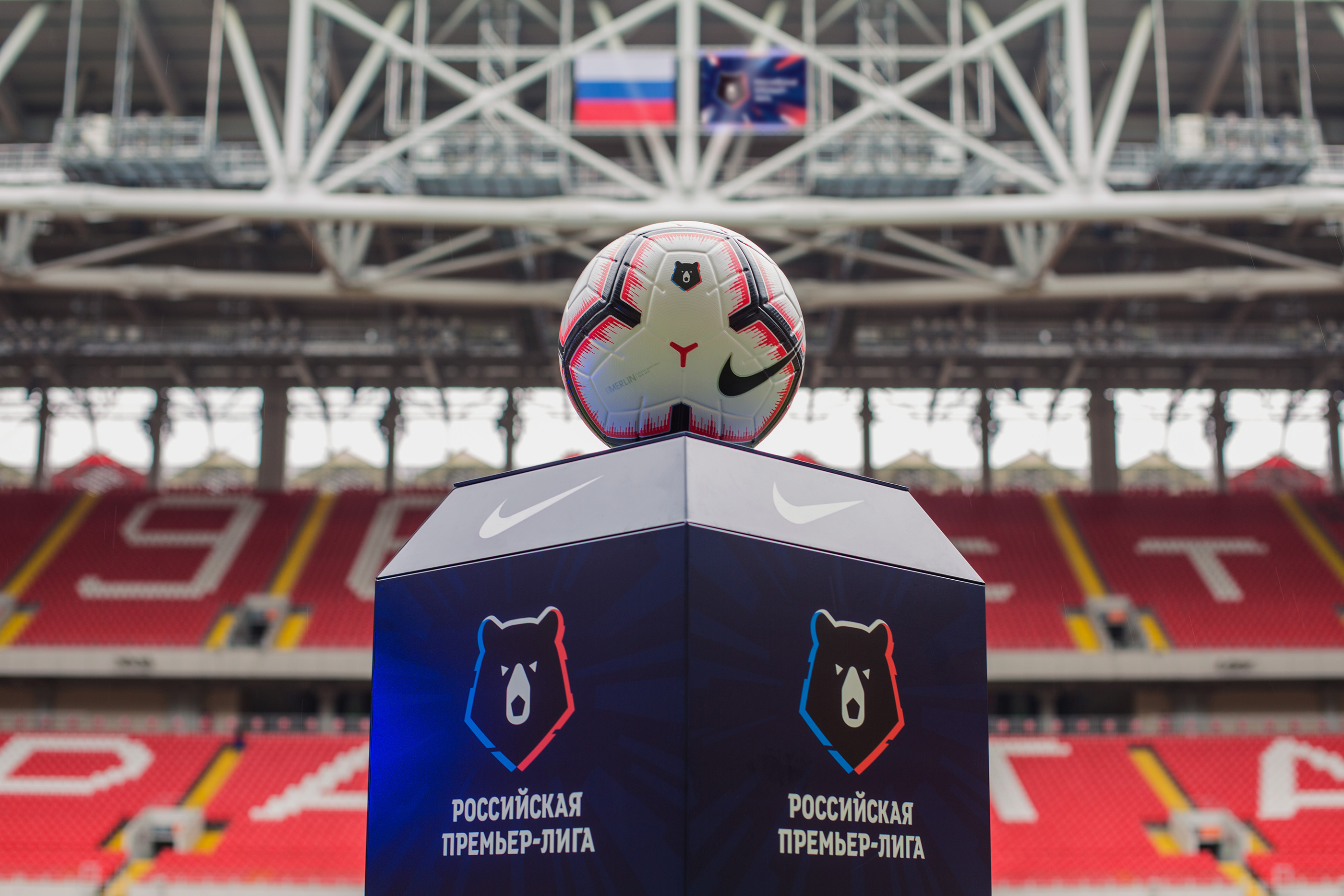 russianpremierleague俄羅斯足球超級聯賽視覺形象