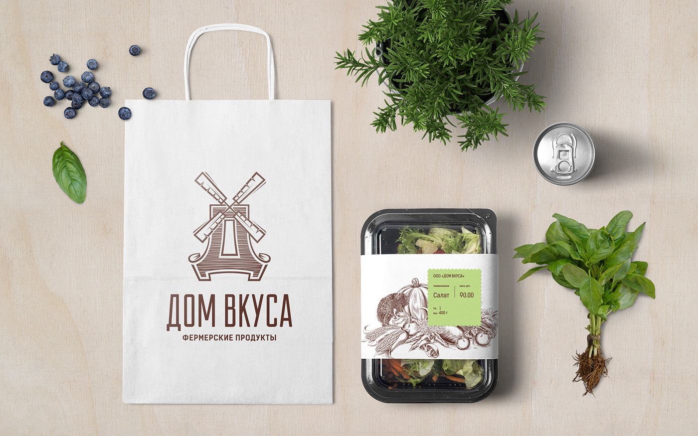 house味道农产品网络商店品牌视觉形象设计