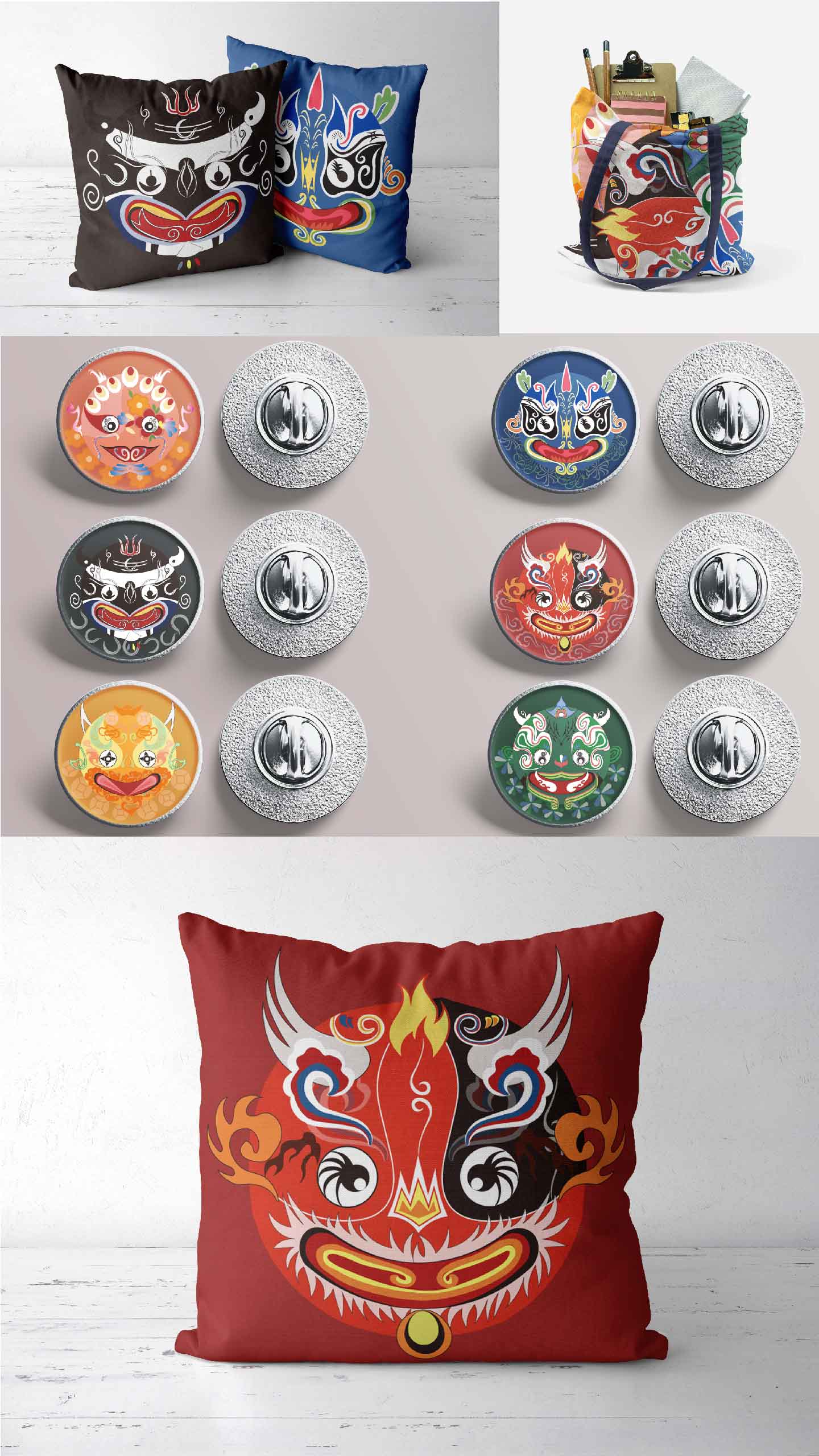 川剧脸谱文创产品设计旅游纪念品设计