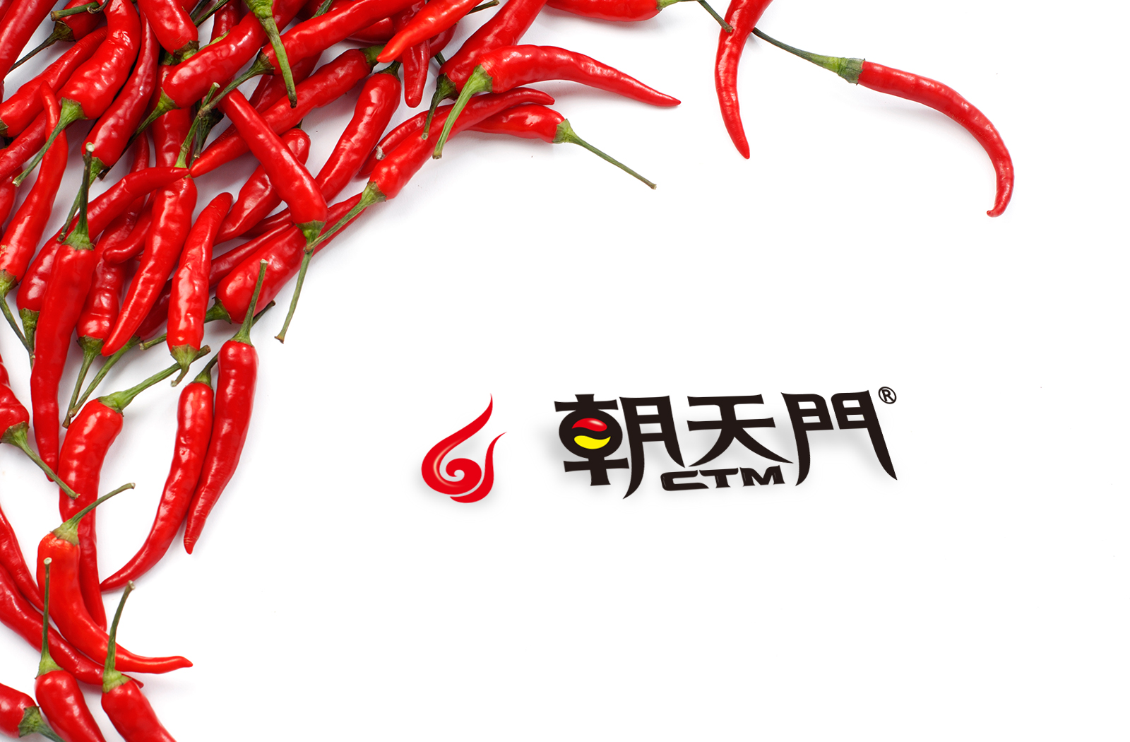 朝天门火锅品牌推广