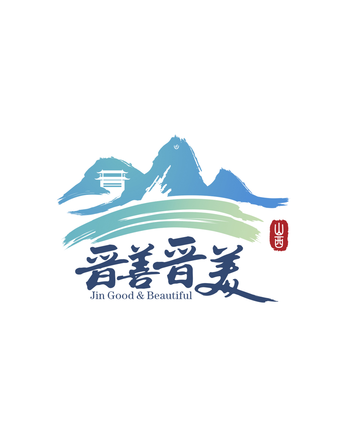 山西晋善晋美旅游开发有限公司logo设计-古田路9号-品牌创意/版权保护
