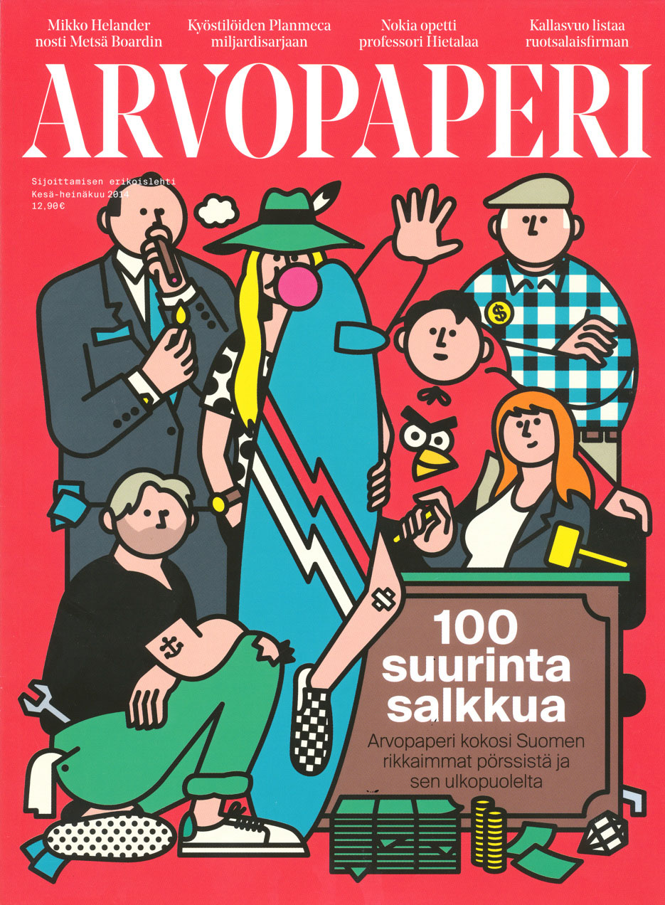 芬兰插画师raminiemi插画作品整理