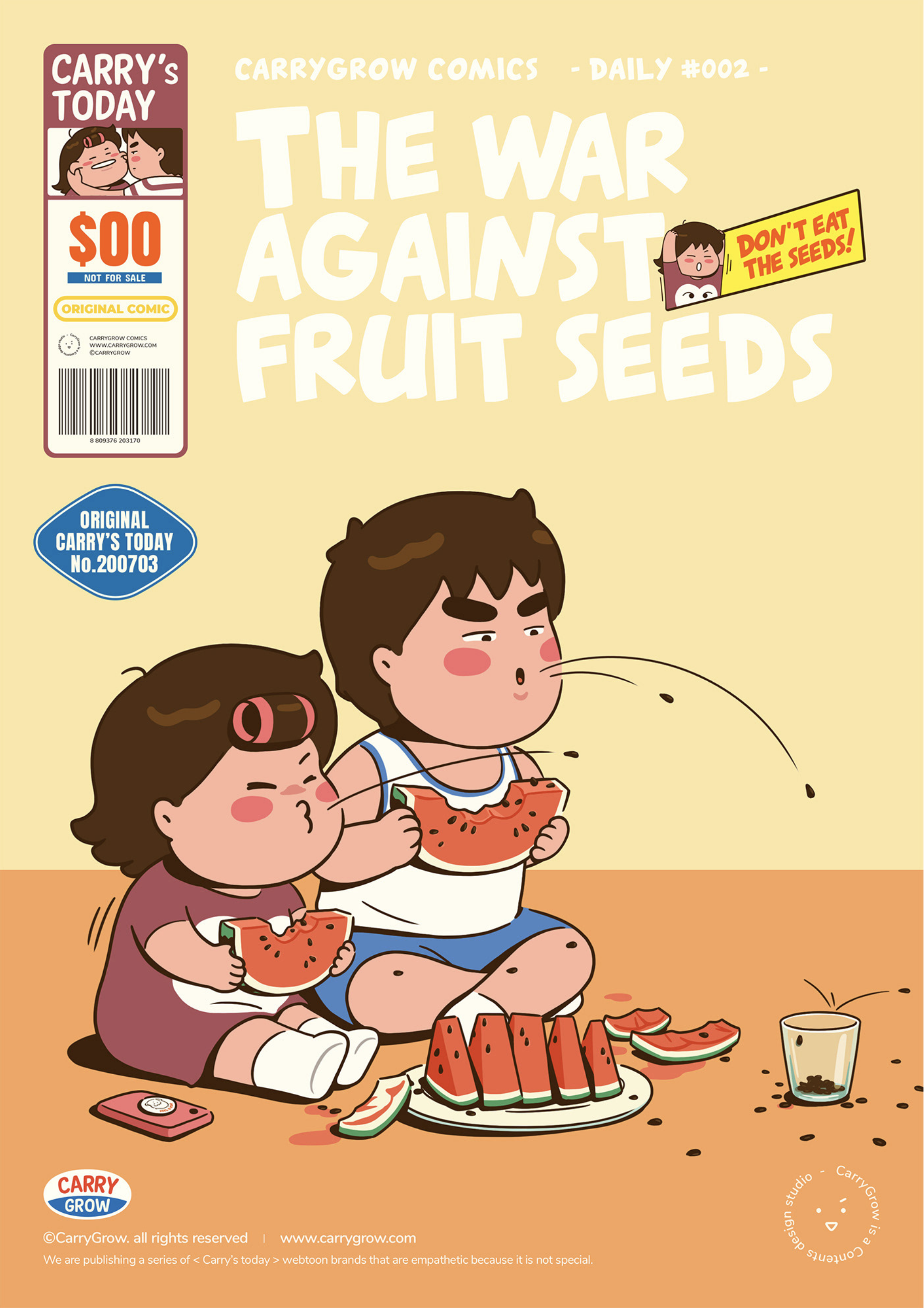 韩国创意工作室carrygrow