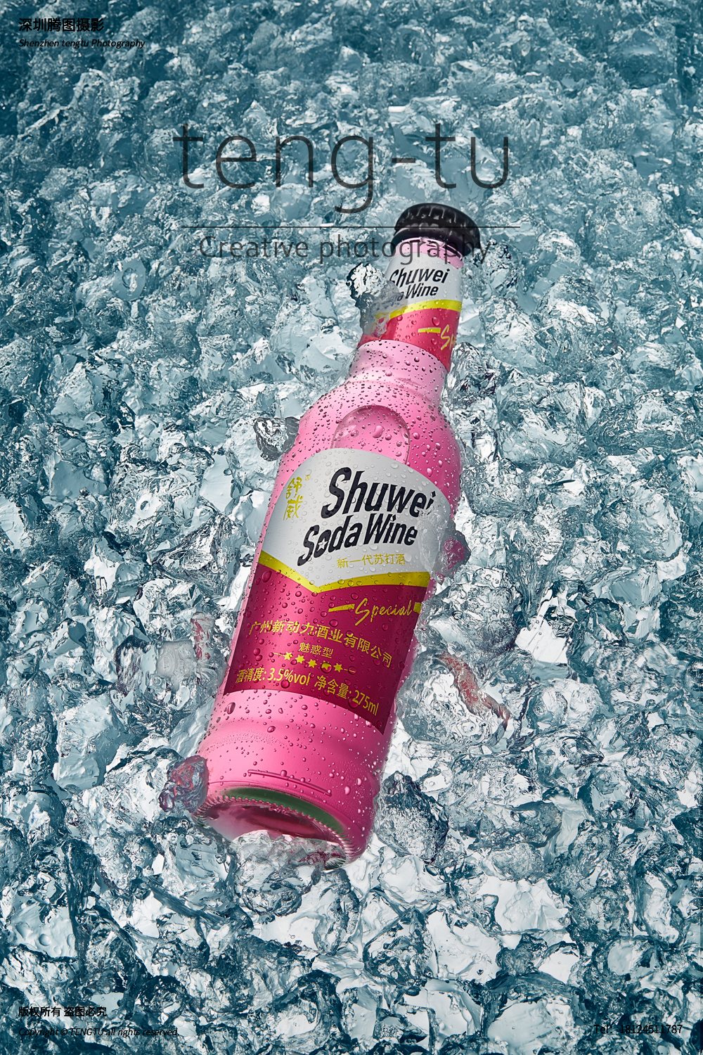 鸡尾酒摄影 产品摄影 广告摄影已收藏给他点赞0转发分享ta的作品已有