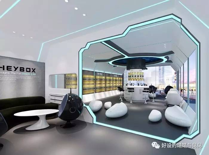 智能科技咖啡馆