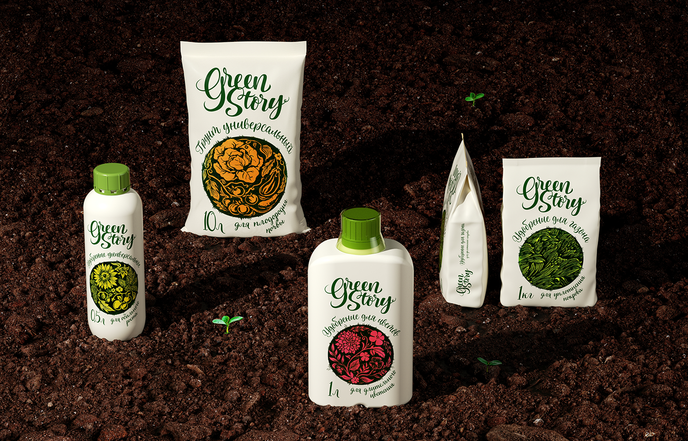 greenstory花园肥料包装设计
