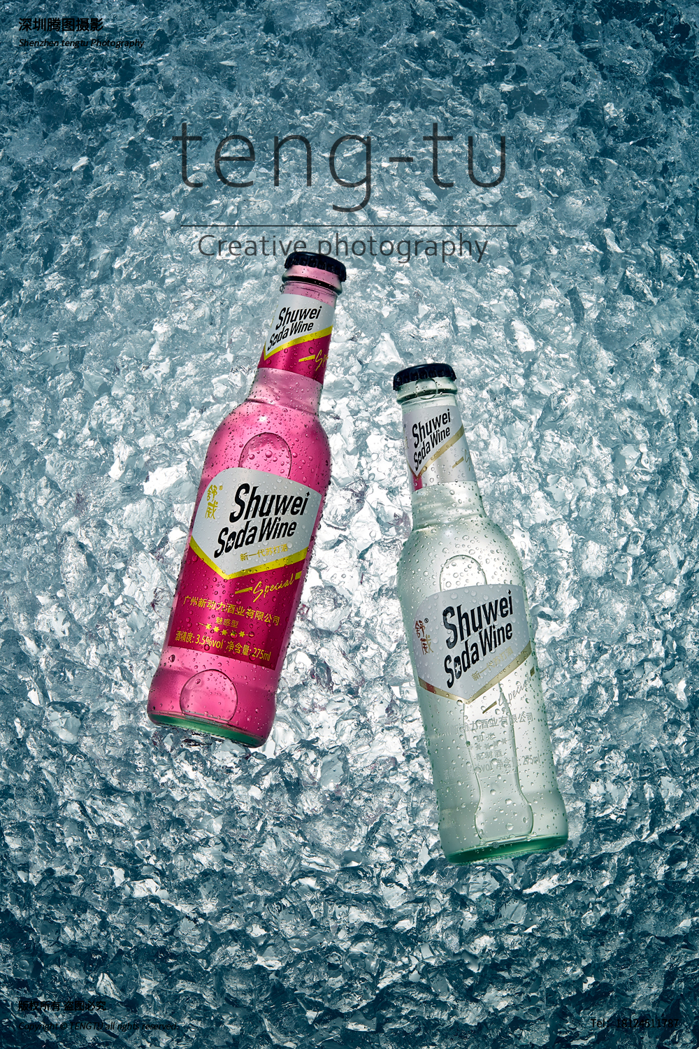 鸡尾酒摄影 产品摄影 广告摄影已收藏给他点赞0转发分享ta的作品已有