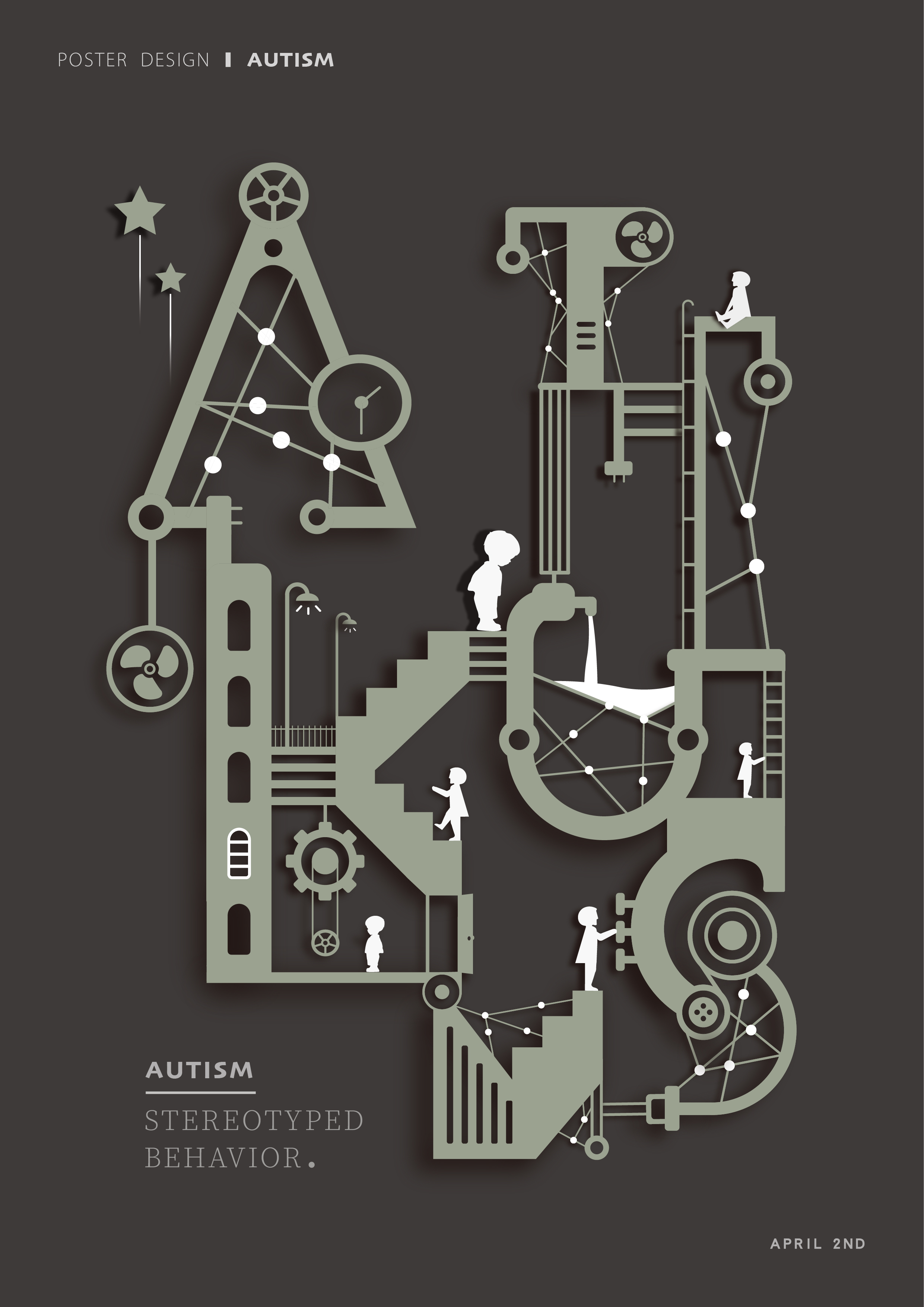 自闭症字体海报设计