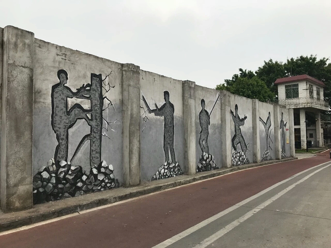 工业风文化创意产业园外墙主题彩绘壁画