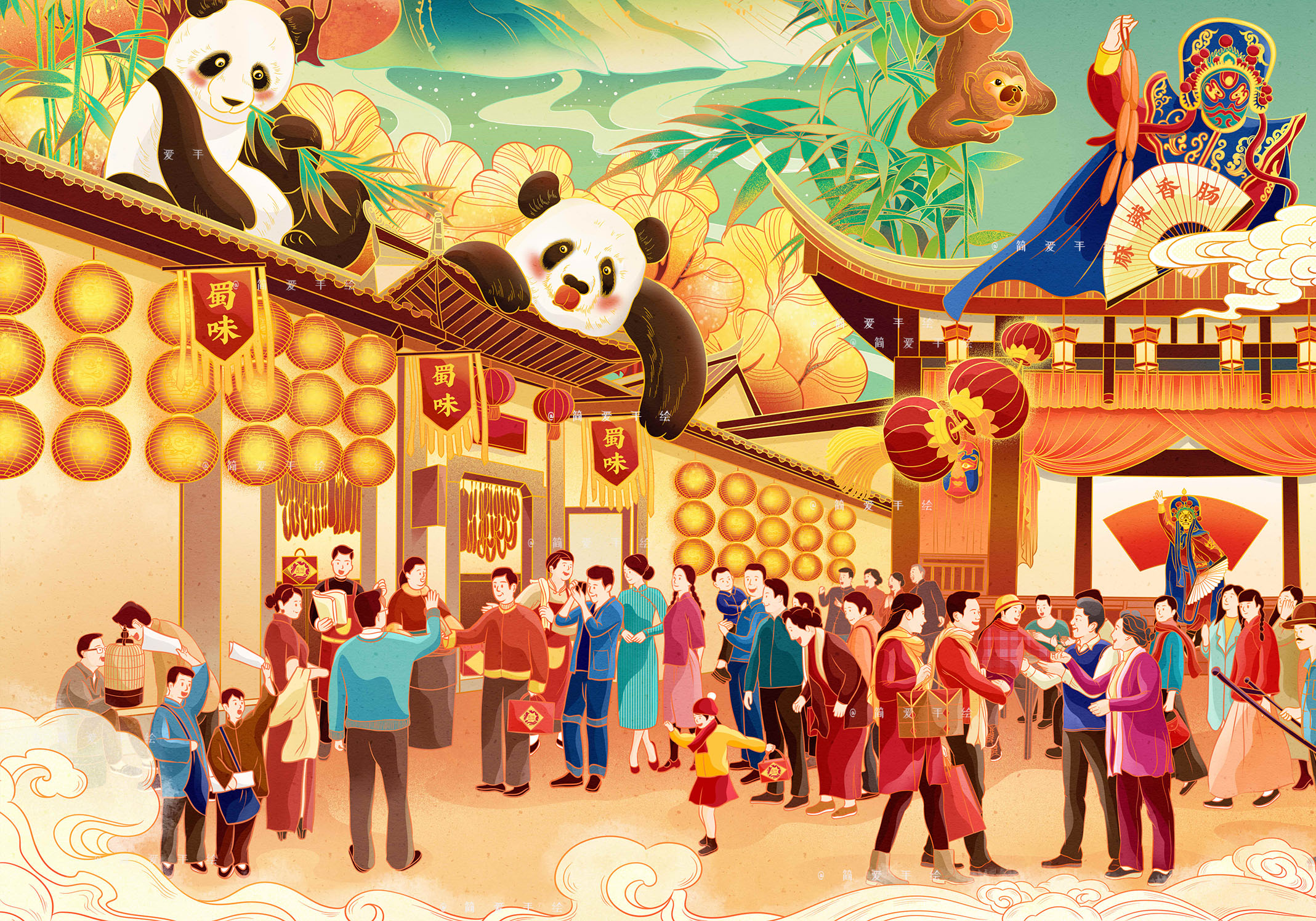 印象成都蜀味腊味年货包装插画