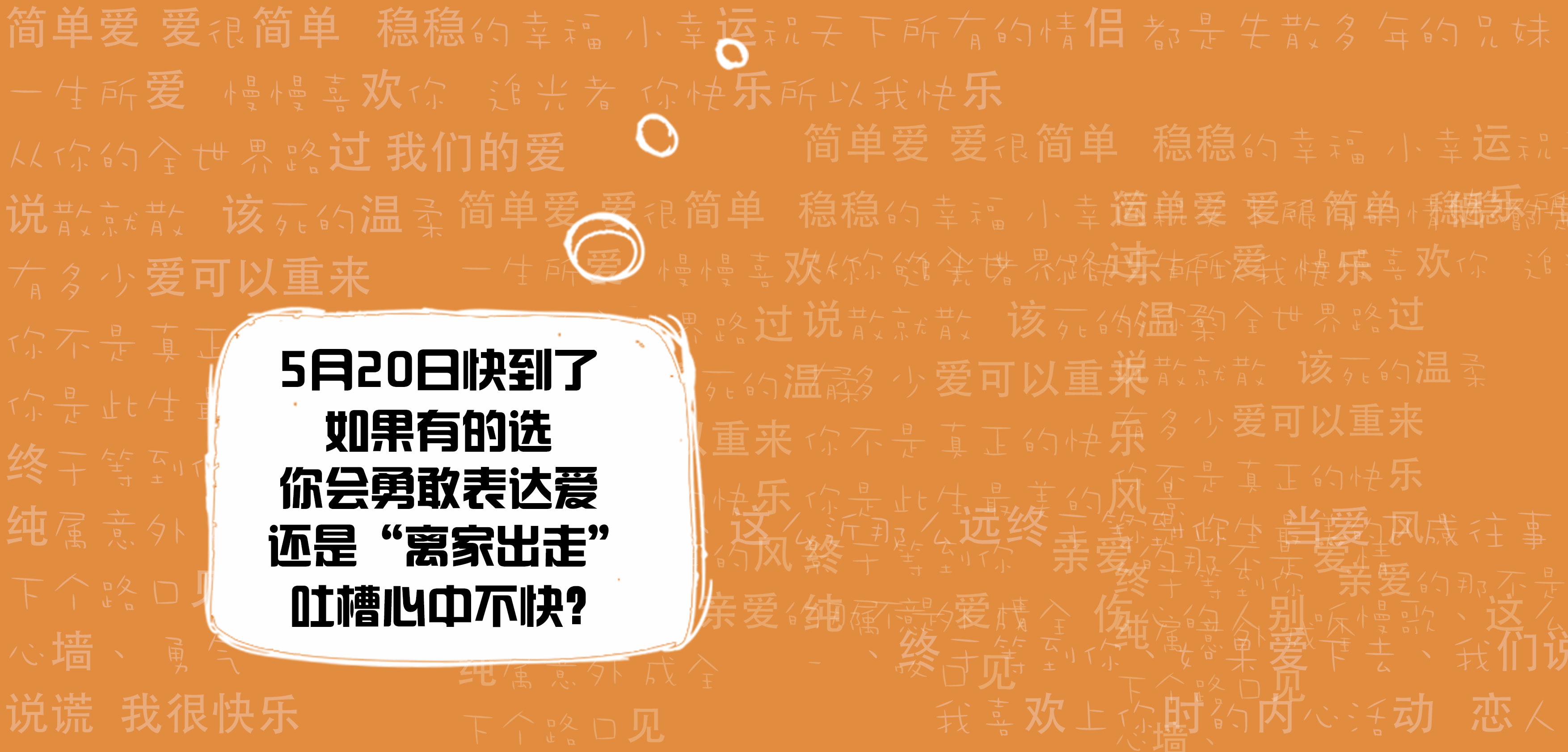 2)-古田路9号-品牌创意/版权保护平台