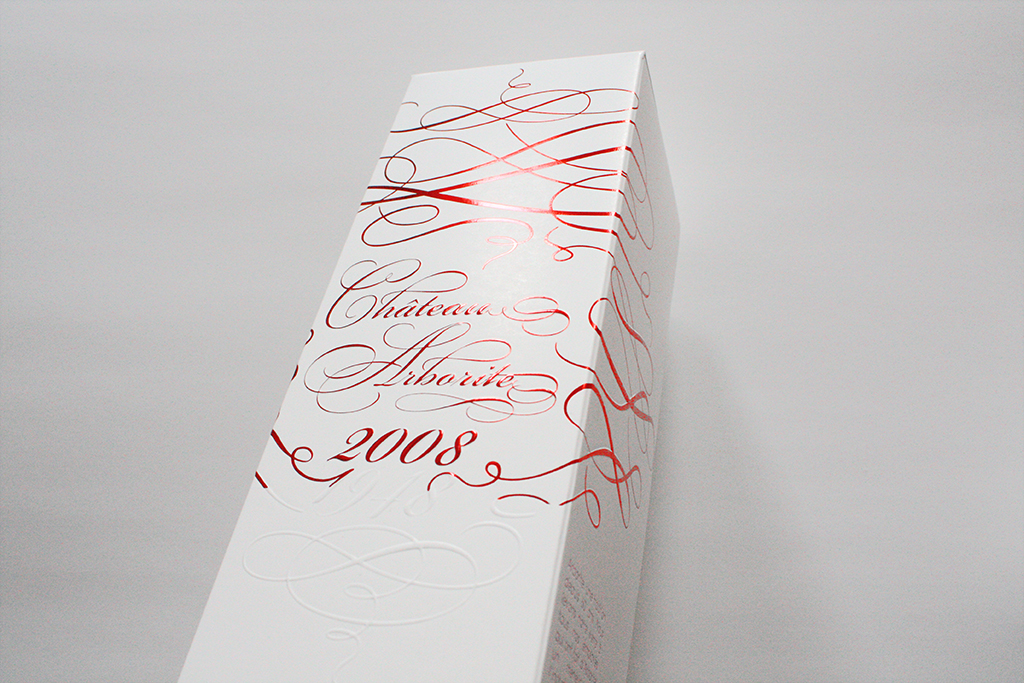 Arborite Champagne 香槟酒品牌盒装包装设计