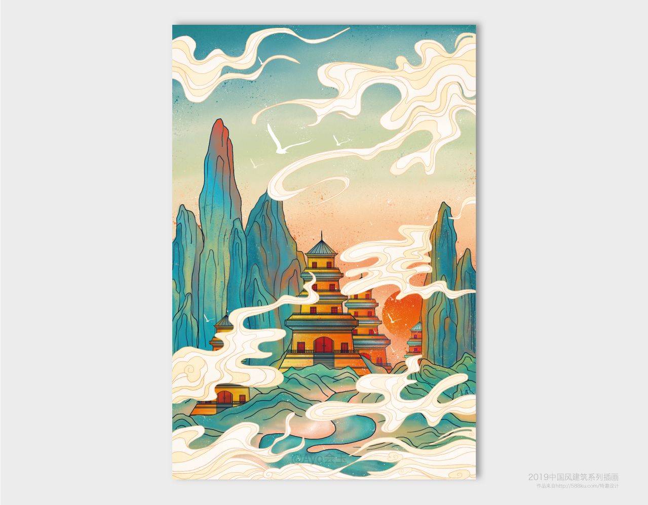 中国风建筑系列插画