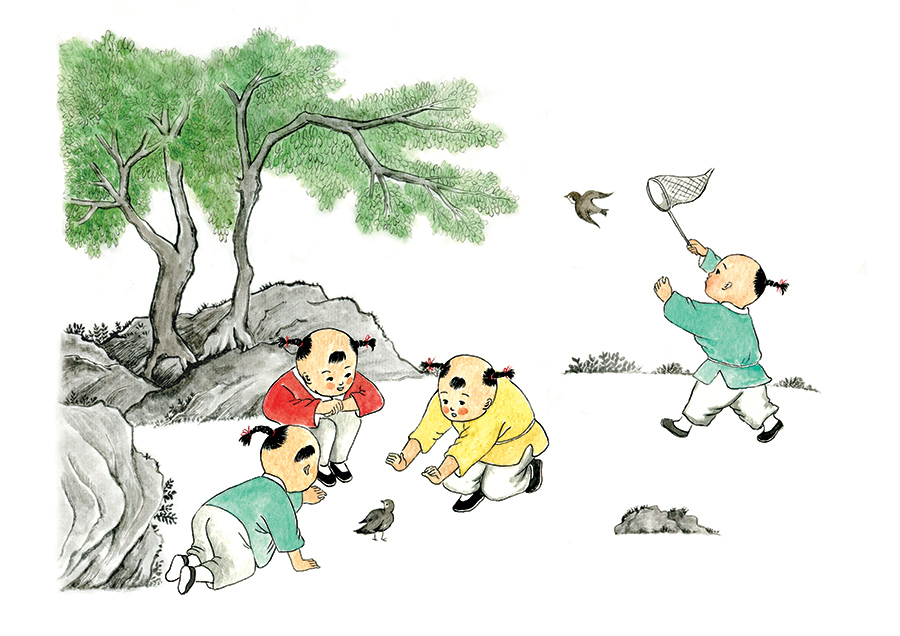 擅自使用)《国学主题诵读》封面插图,结合书籍的内容,插图体现童趣