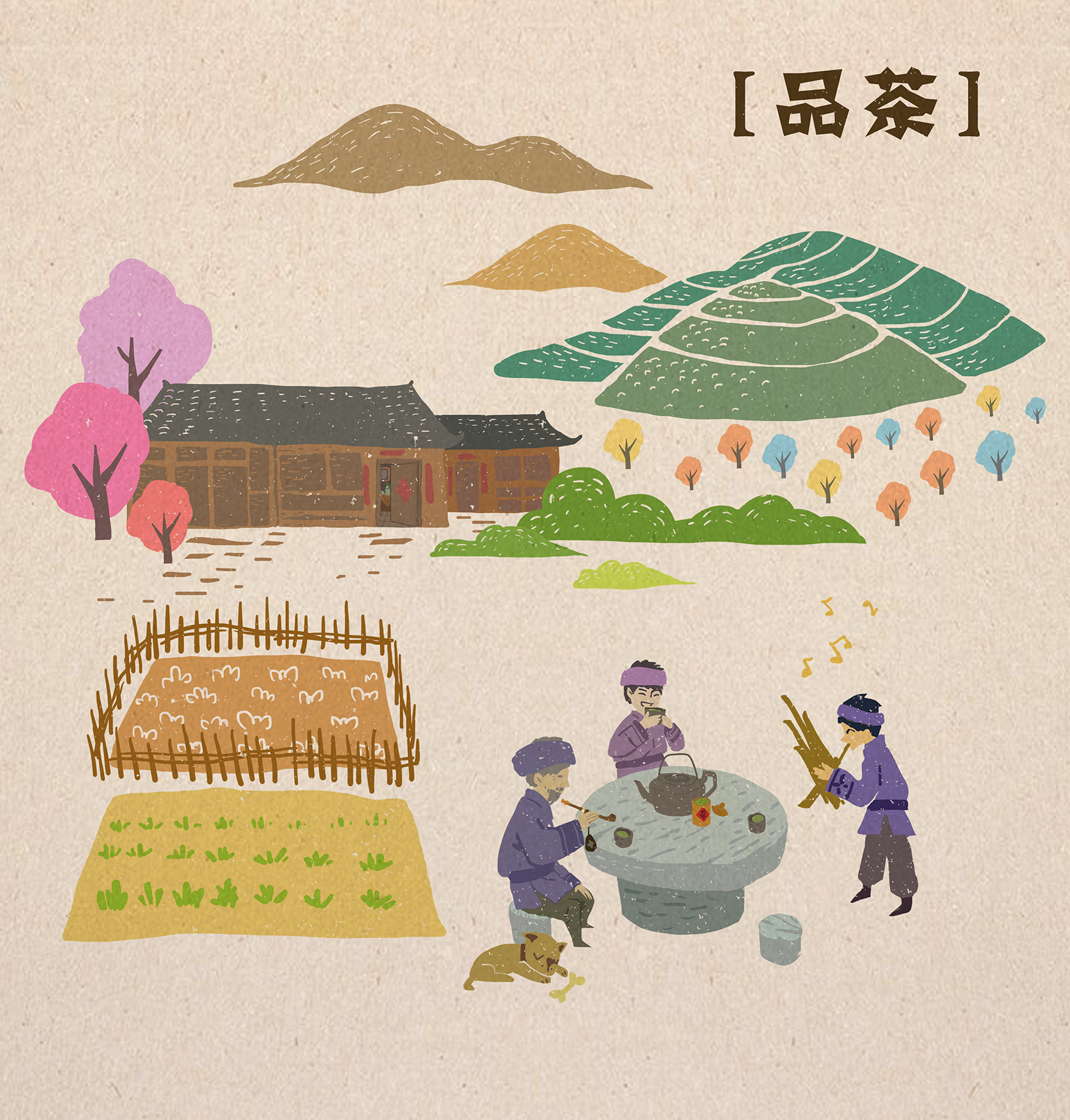 普洱茶文化插画采茶杀青品茶运茶