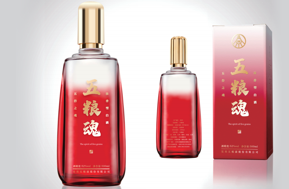 五粮液集团五粮魂酒包装设计
