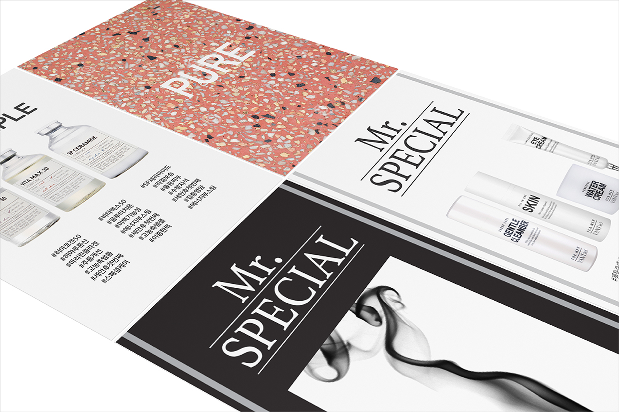 vt beauty & health lifestyle brand-古田路9号-品牌创意/版权保护