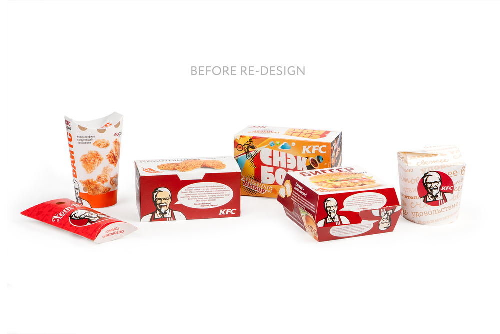 kfc_redesign_in_russia/评论关注上海市  |  徐汇区品牌设计师色妓总