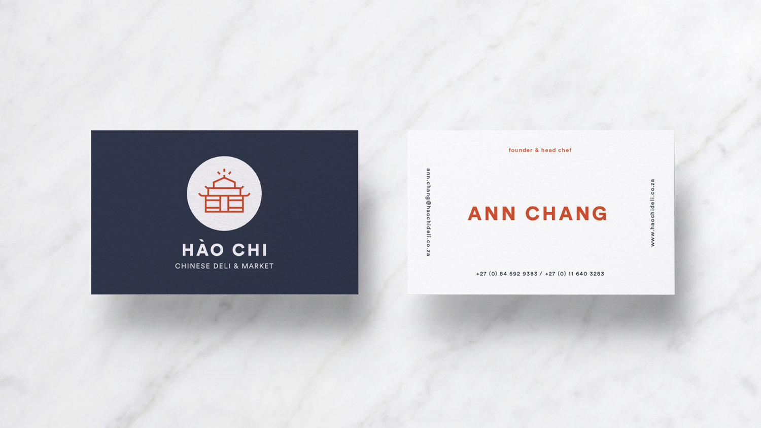 hao chi 好吃餐厅品牌形象设计-古田路9号-品牌创意/版权保护平台