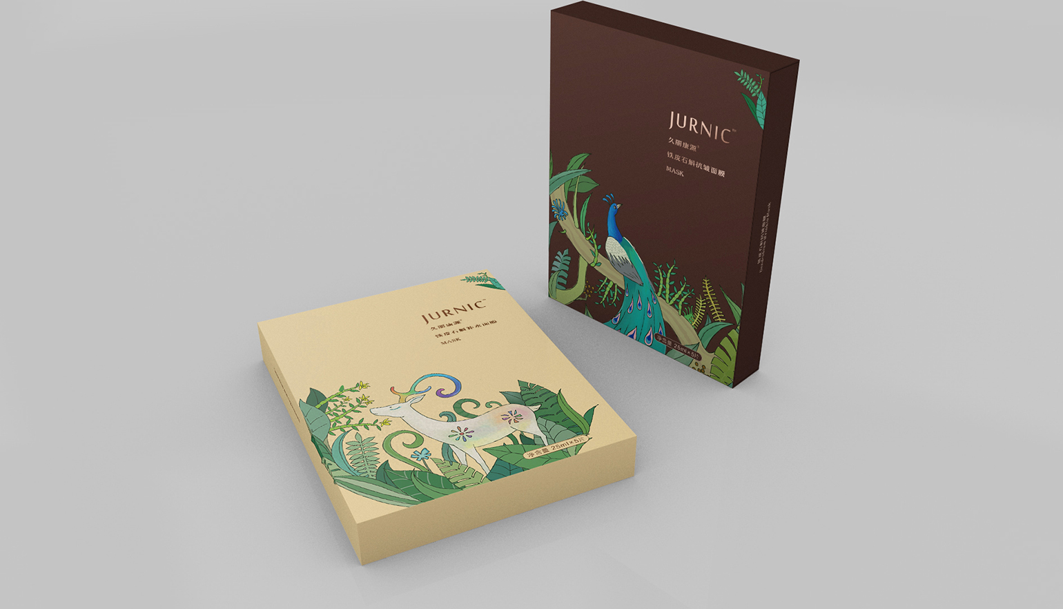 久丽康源铁皮石斛面膜