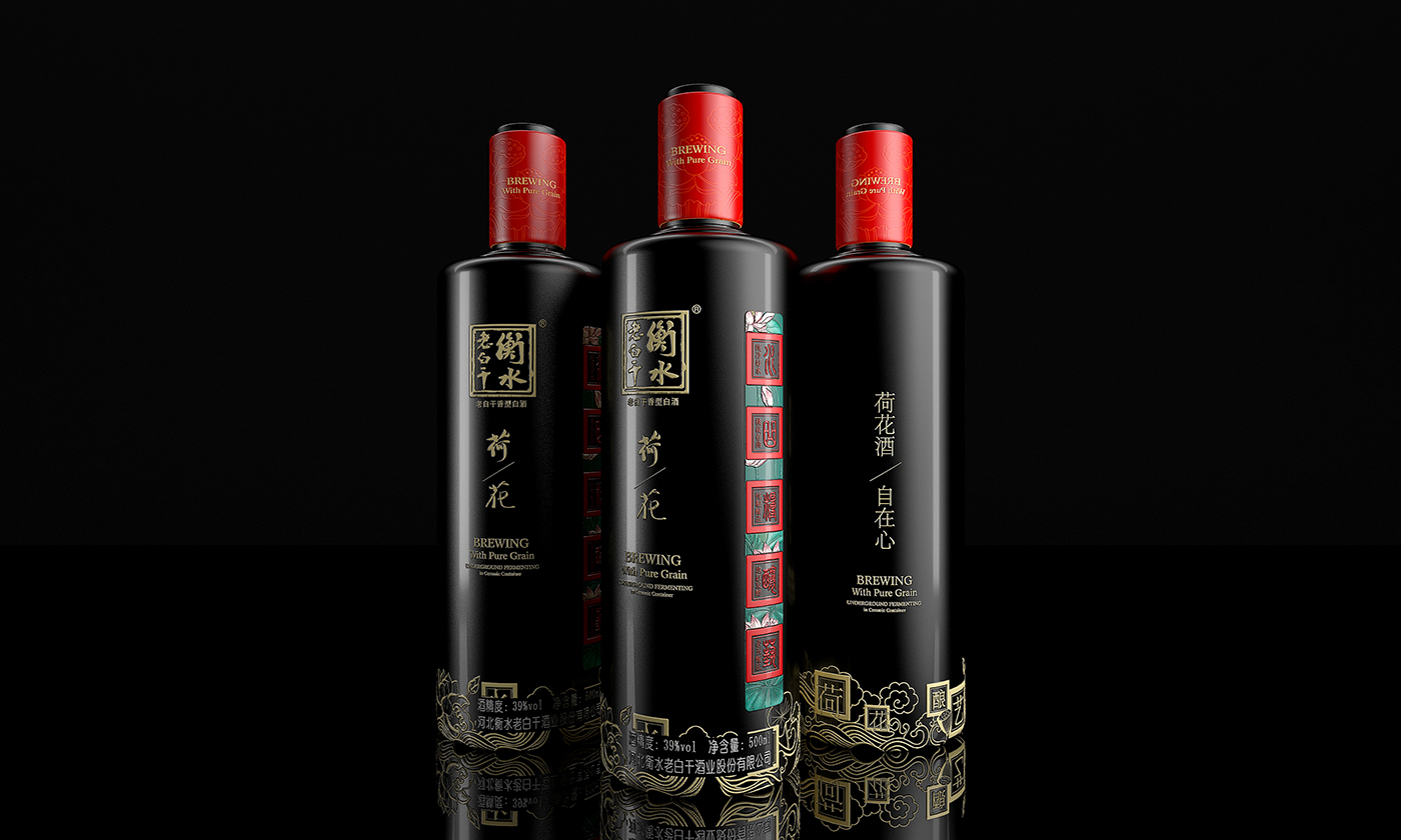 衡水老白干荷花酒——徐桂亮品牌设计
