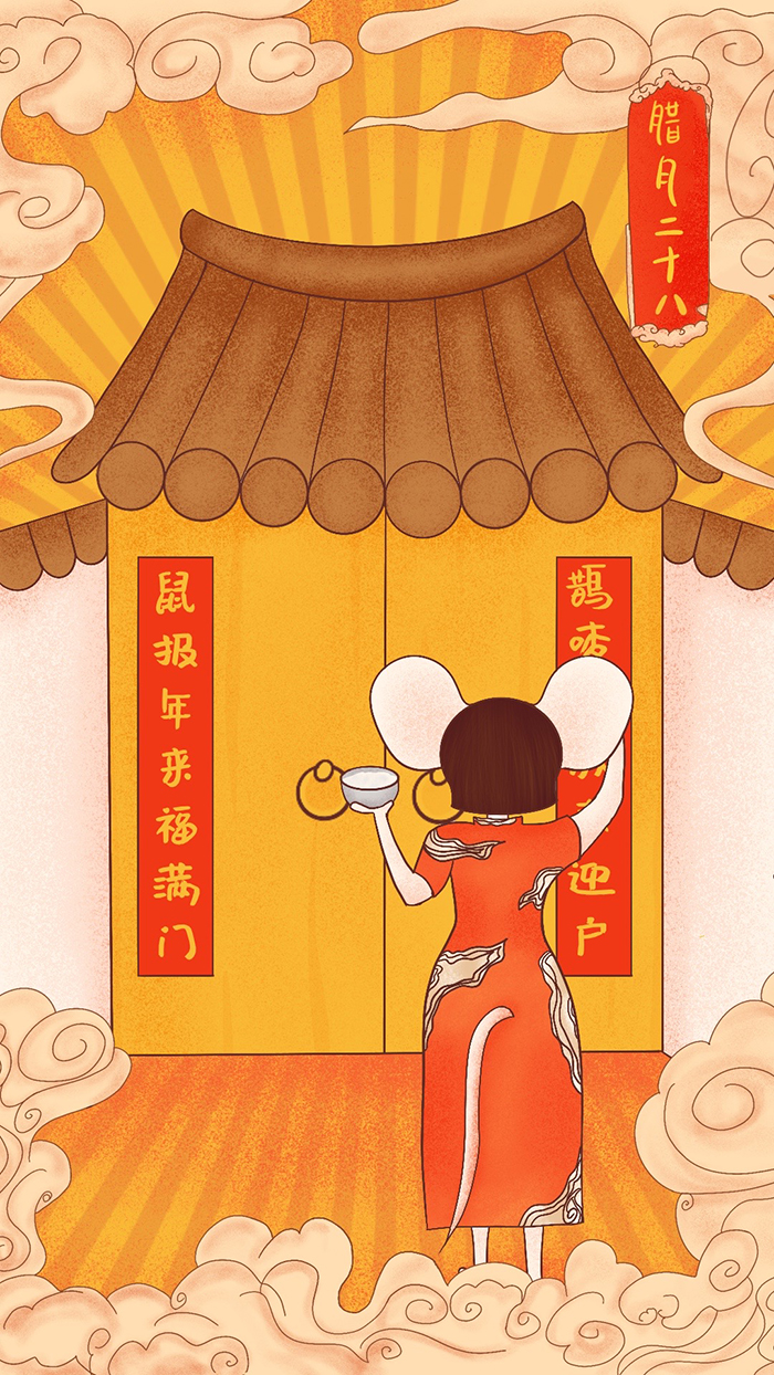送灶神腊月二十三 —— 正月初六春节年俗插画2020年鼠年评论关注福建