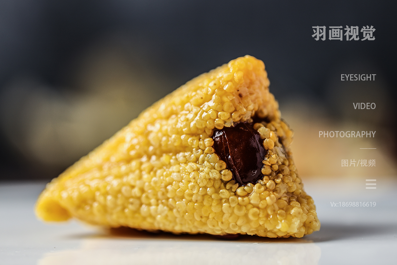 粽子摄影端午节大黄米粽子拍照蜜枣粽子糯米粽子拍摄豆沙粽子