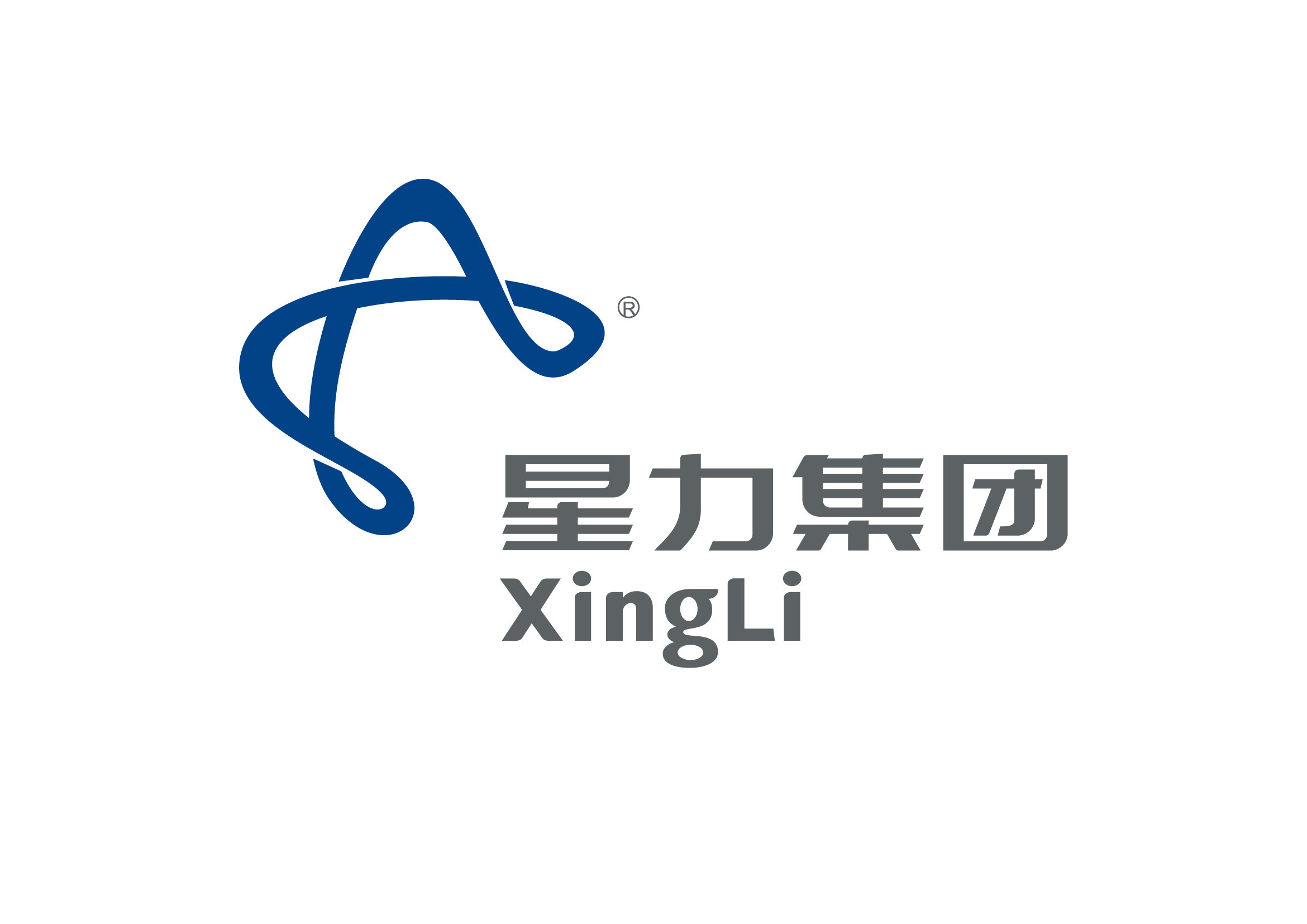 贵阳星力集团品牌形象升级