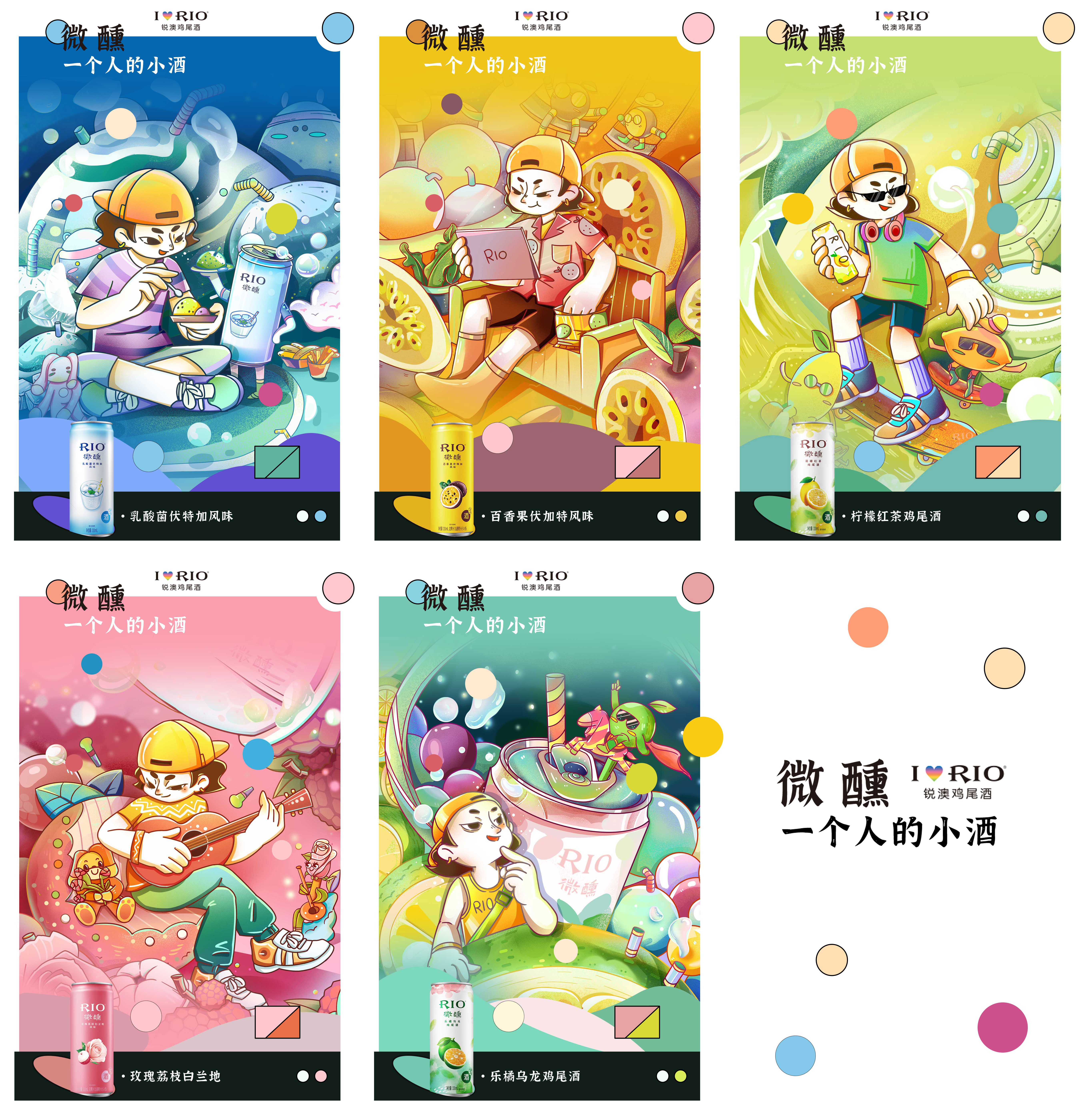 招贴已收藏给他点赞14转发分享ta的作品已有30件作品您必须登录gtn9