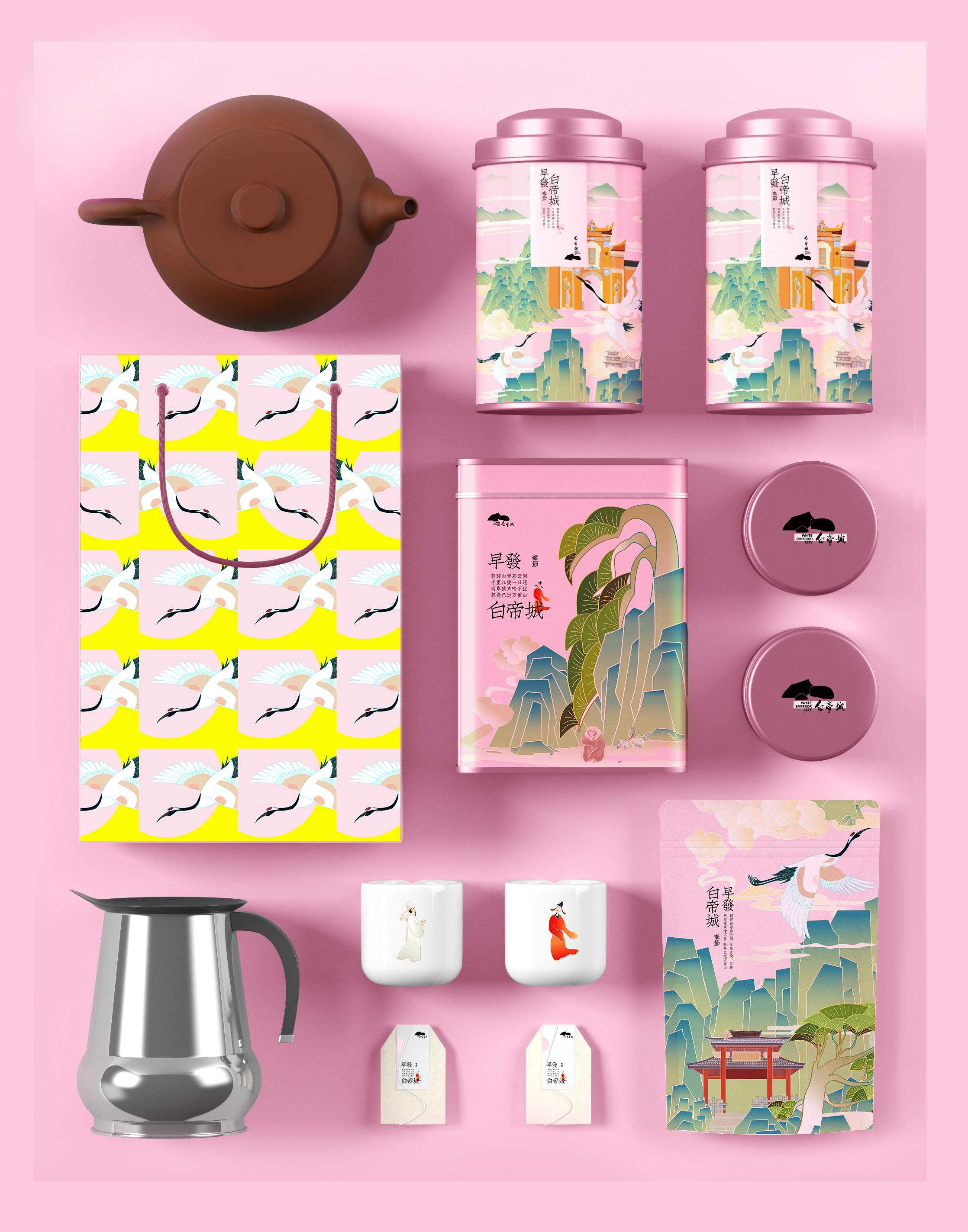 旅游文创品牌设计白帝城