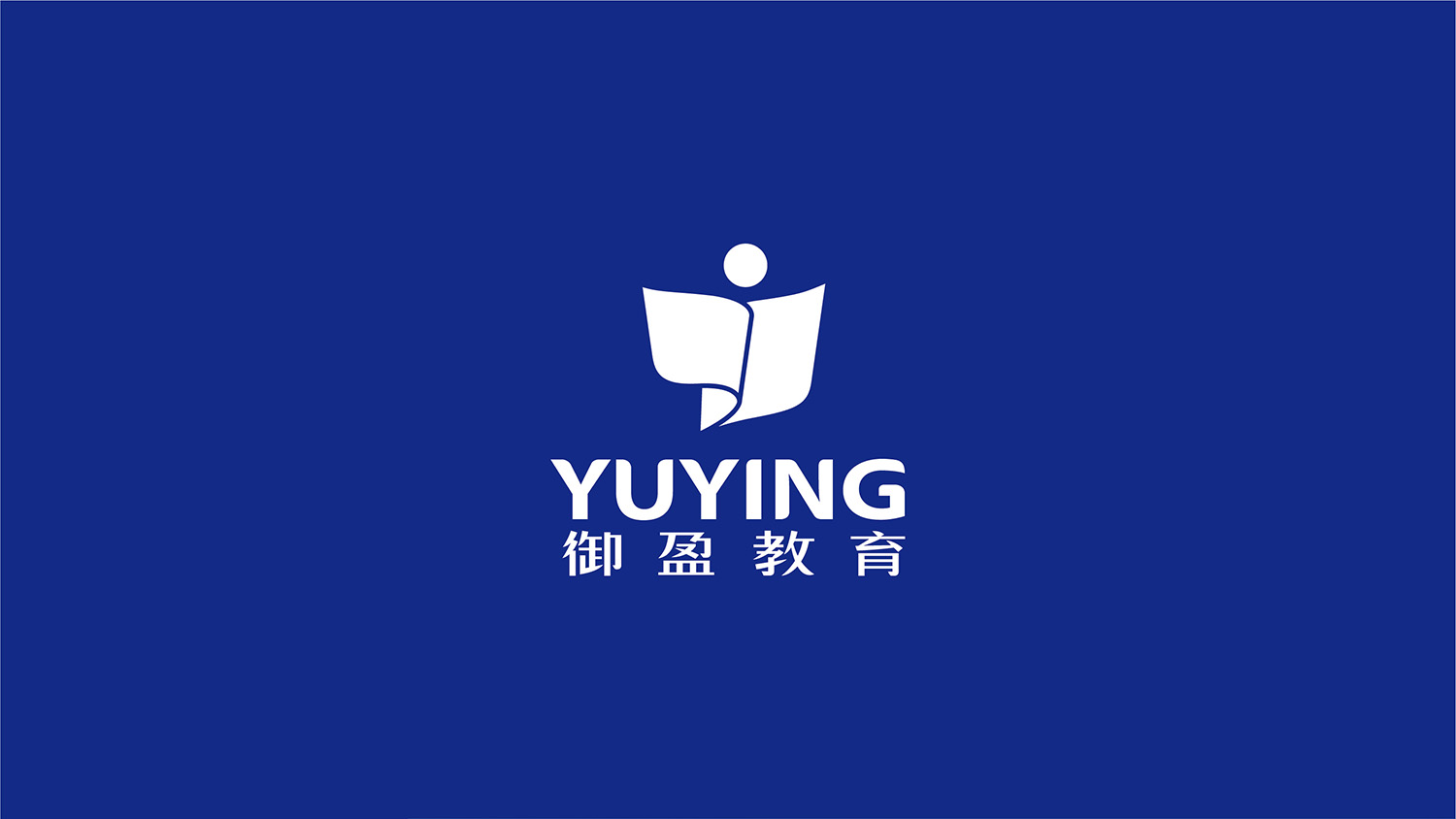 江西御盈教育品牌logo设计