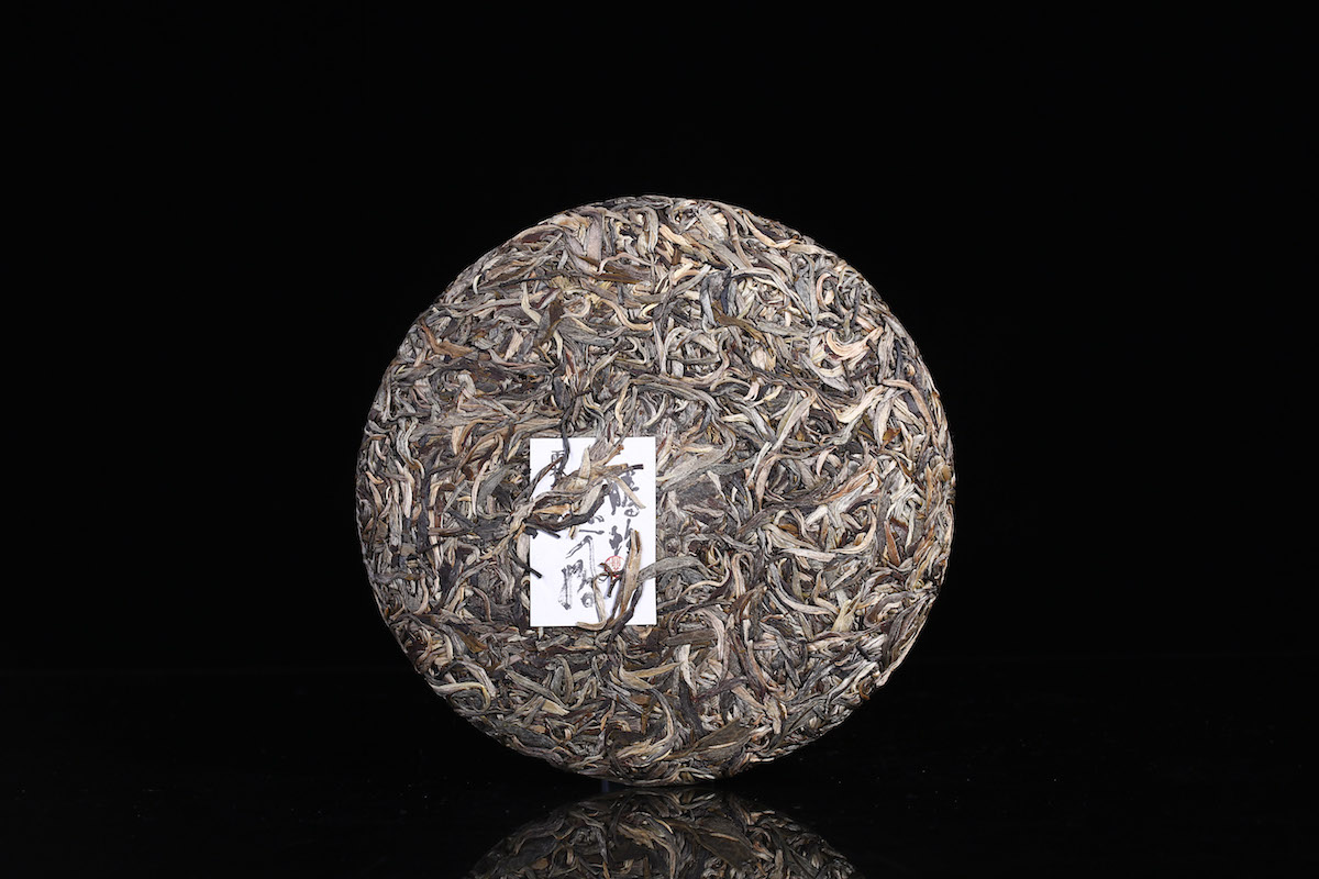 雨林古树茶紫电清霜玲珑茶猫布朗山1900产品包装策划